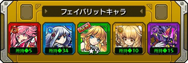 石神ユウ tweet media
