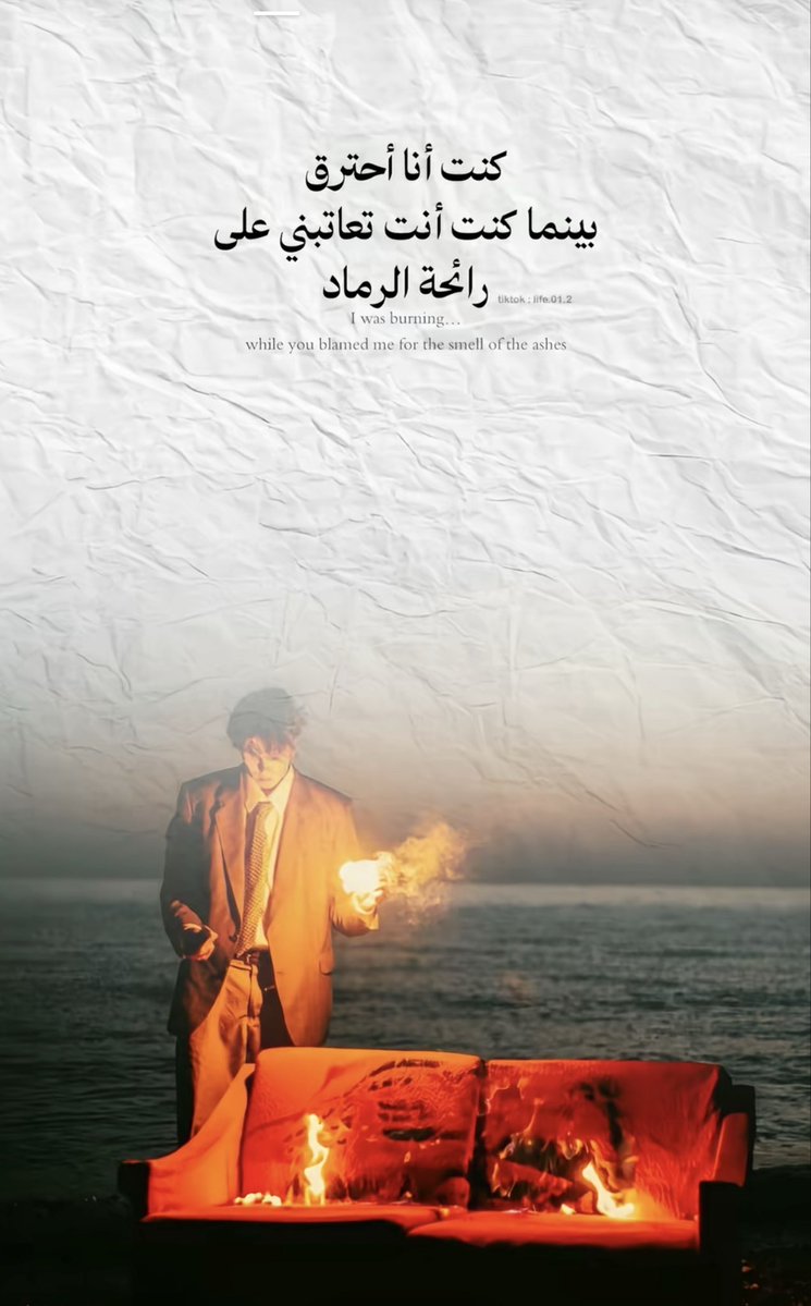 سلطان tweet media