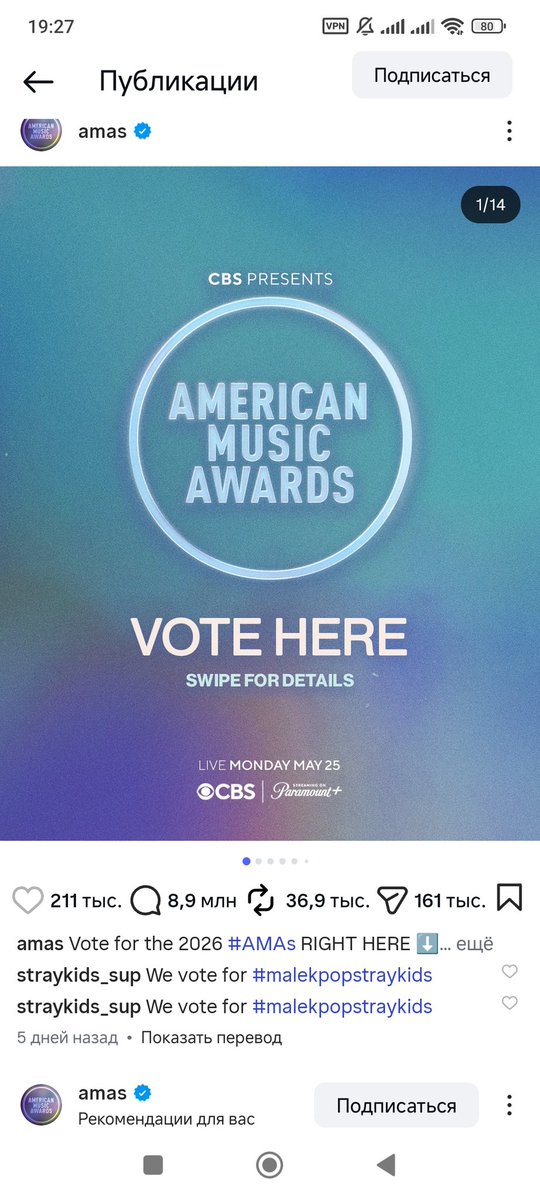 𝐿𝑖𝑎 𝐹𝑒𝑣𝑣𝑎 ⛔🏁 tweet media