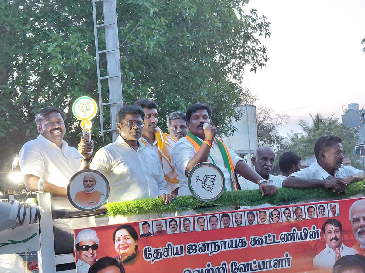 BJPOBCMORCHATN's tweet image. இன்று மானாமதுரை தொகுதியில் நமது வெற்றி வேட்பாளர் மாநில பொதுச் செயலாளர், அண்ணன் திரு. பொன் பாலகணபதி @ponbalabjp அவர்களை ஆதரித்து நமது தமிழ்நாடு #பாஜக #OBC அணி மாநில தலைவர், பேராசிரியர், டாக்டர், திரு .வீர திருநாவுக்கரசு @veerathirubjp அவர்கள் சின்ன புதுக்கோட்டை பகுதியில்