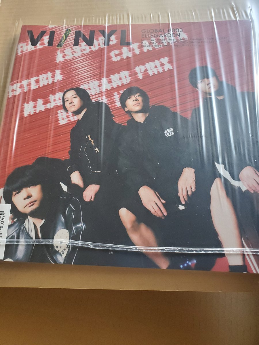 ka27ri's tweet image. 届いてた!!
#ELLEGARDEN
#VINYLGLOBAL