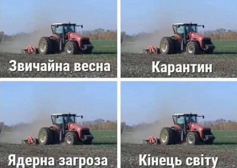 SmetanatBorschu's tweet photo. #Україна https://t.co/rACsX2b5JB
