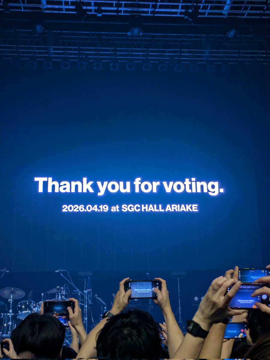 とりさき　4/19こけら落とし tweet media