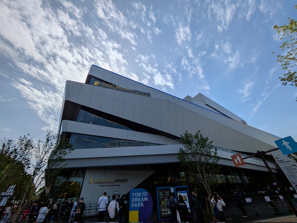 とりさき　4/19こけら落とし tweet media