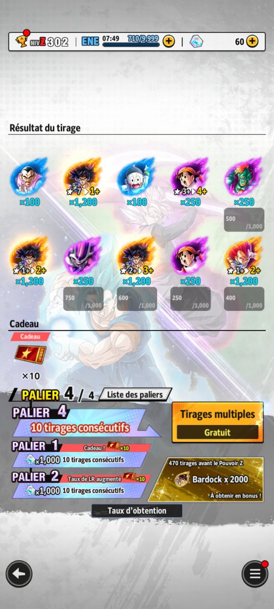 Elgoatku's tweet photo. @DB_Legends Thank you very much, that's not the one I wanted. https://t.co/cQjLUCjmct