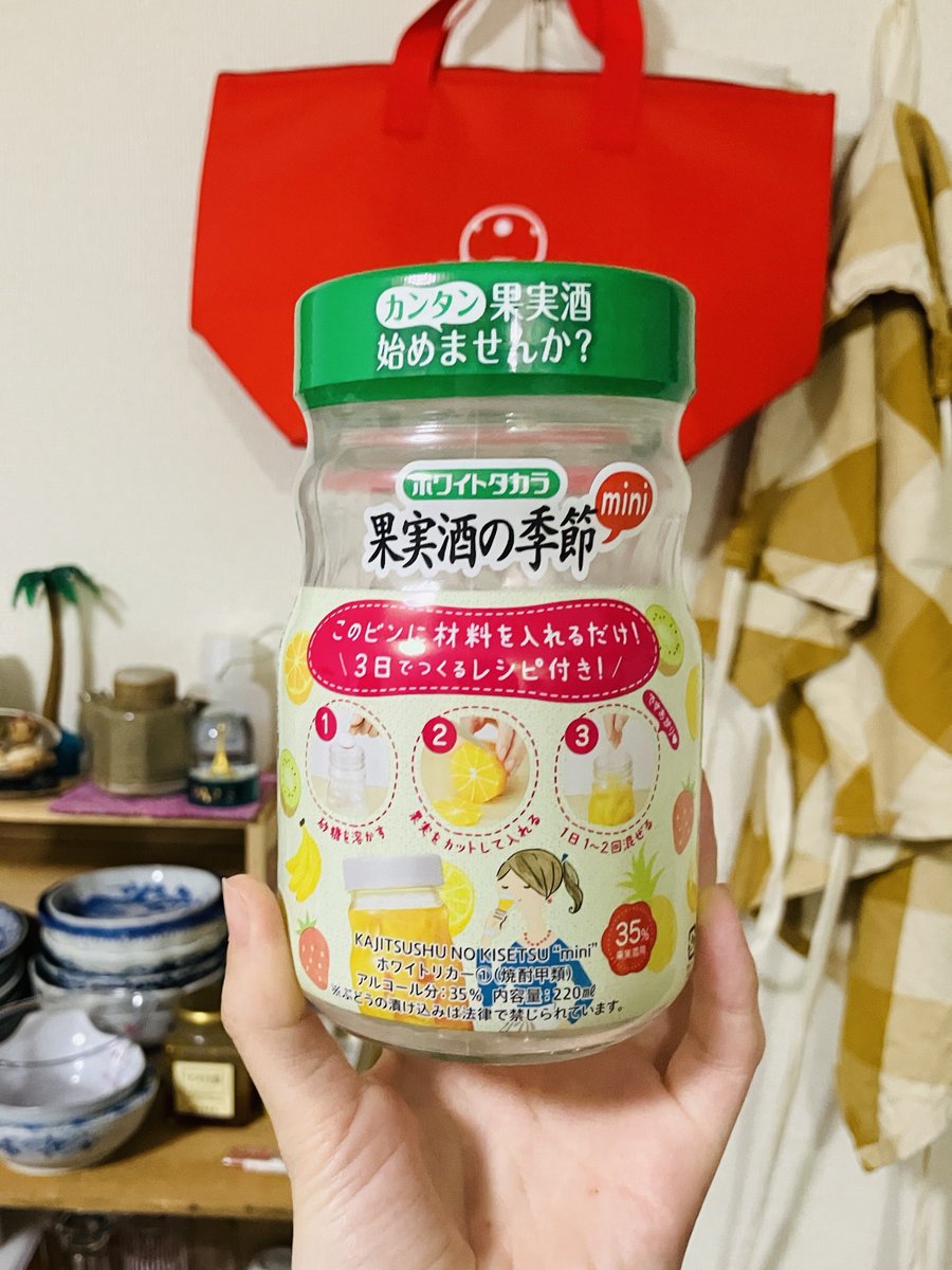 探してたやつを見つけたよ