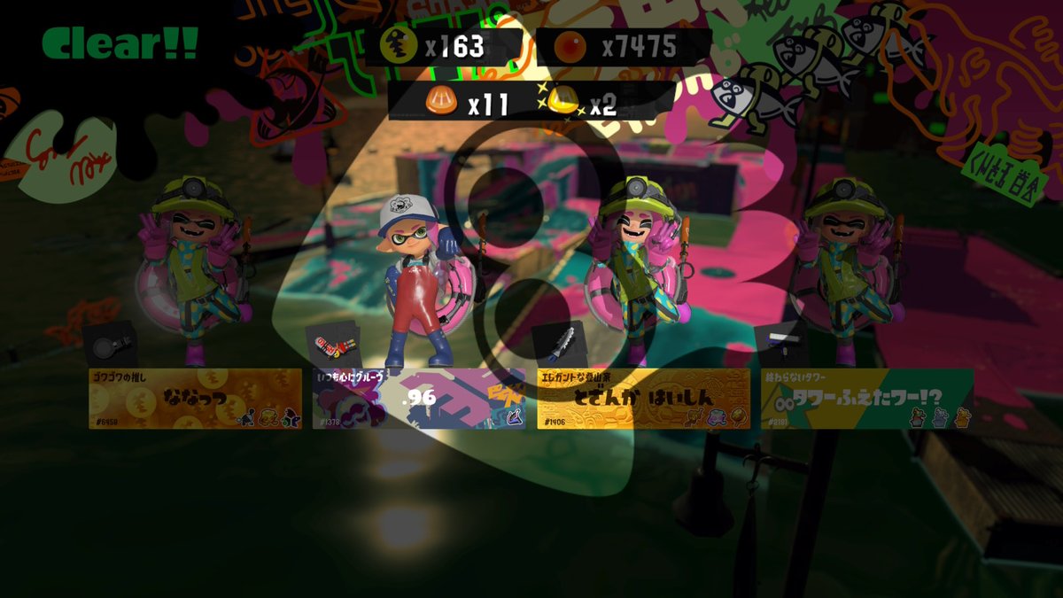 _grchanmom's tweet image. 金2枚ください。言うたらガチでくれた🤩
あざしたあああああ！
よし、やり残したこと終わった✨
⁦@Tachiuo_Tozanbu⁩ 
#NintendoSwitch #スプラトゥーン3 #Splatoon3