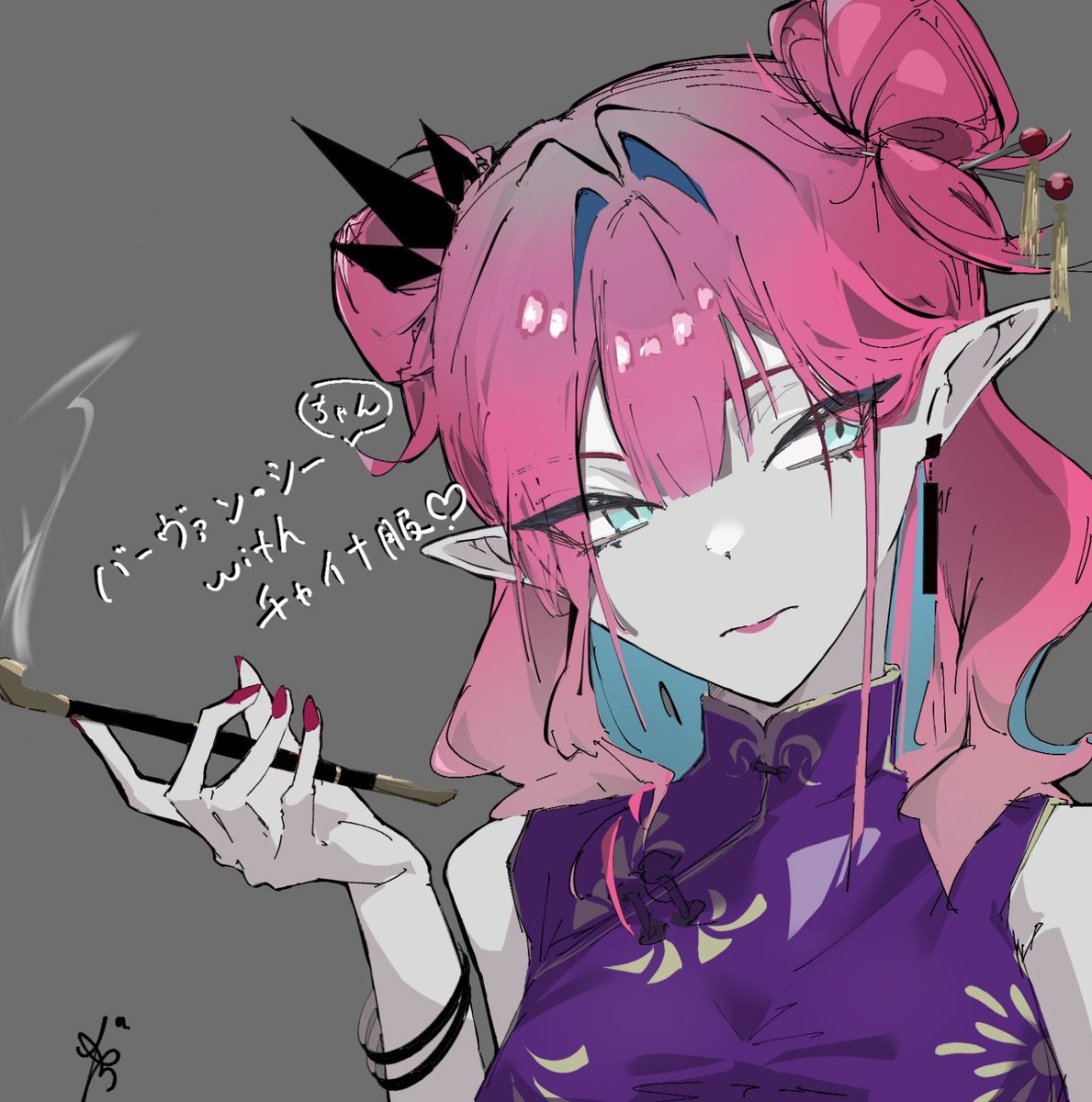 真白スズ💍໒꒱. ﾟ tweet media