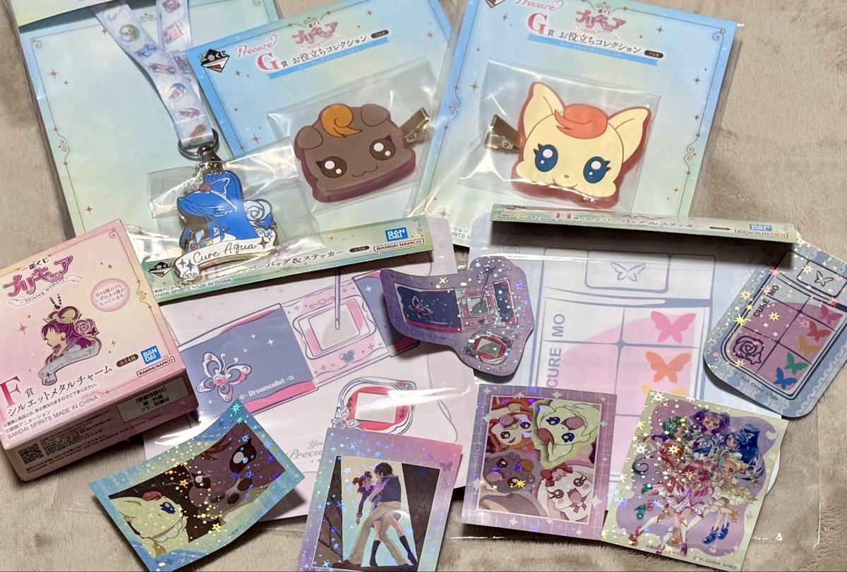 前田 愛•AiM ベストアルバム発売中 tweet media