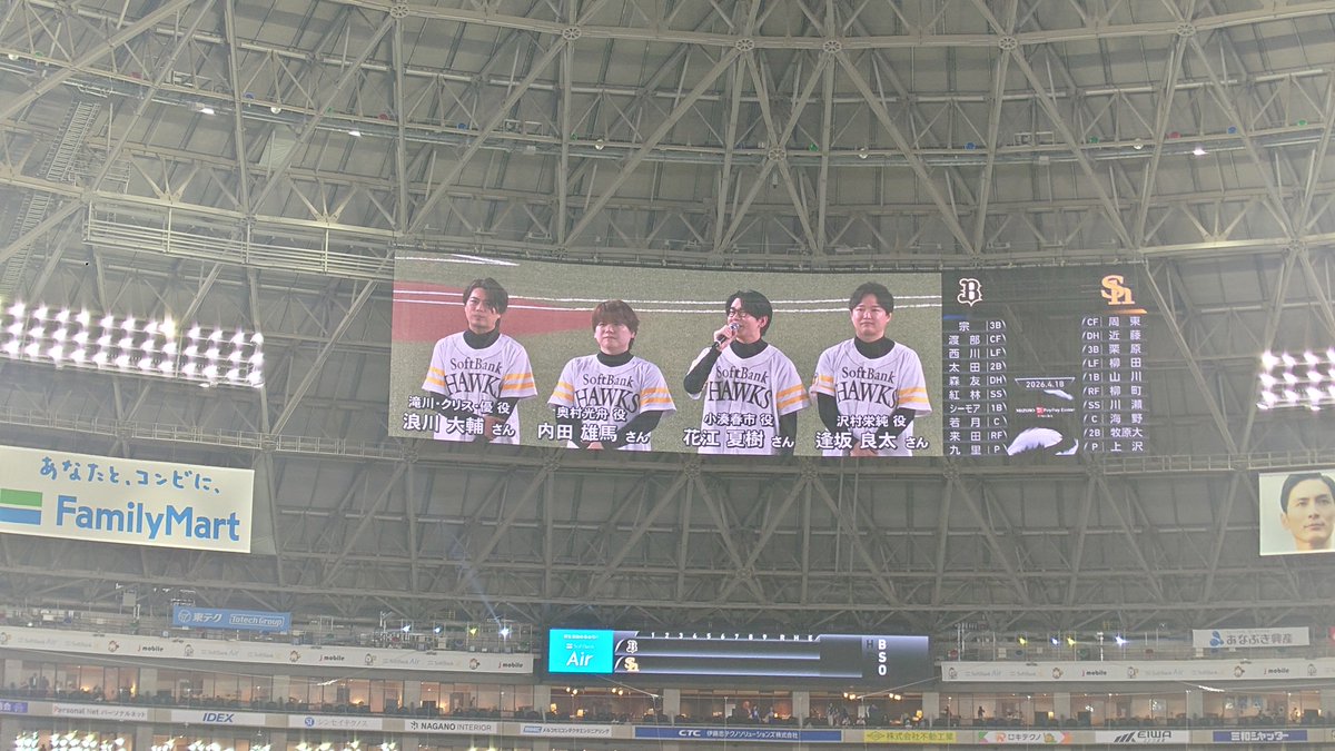 がくちょう tweet media