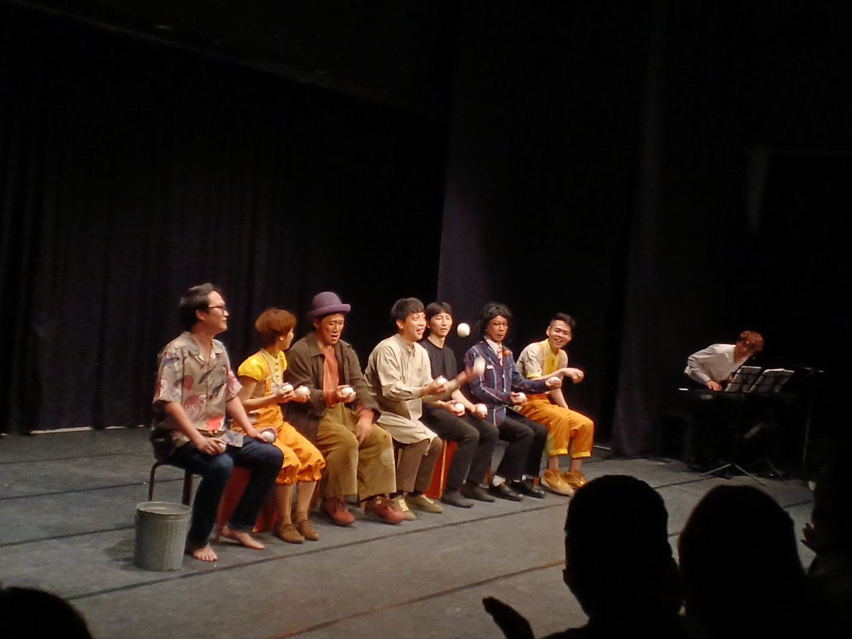 ながめくらしつ tweet media