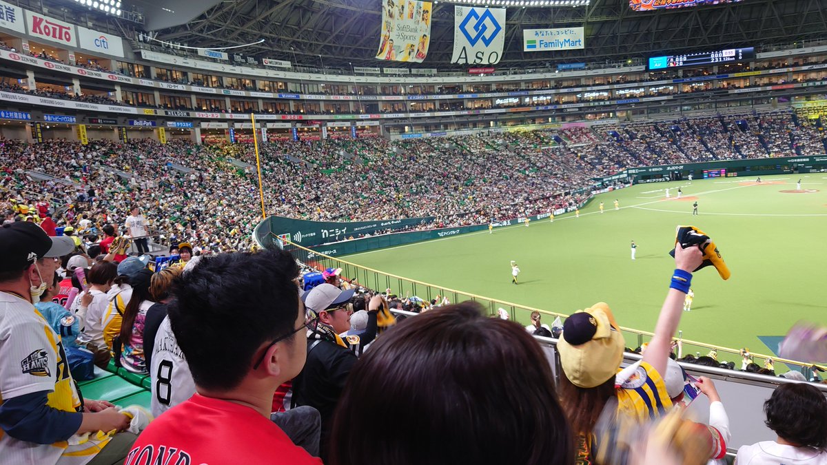 がくちょう tweet media