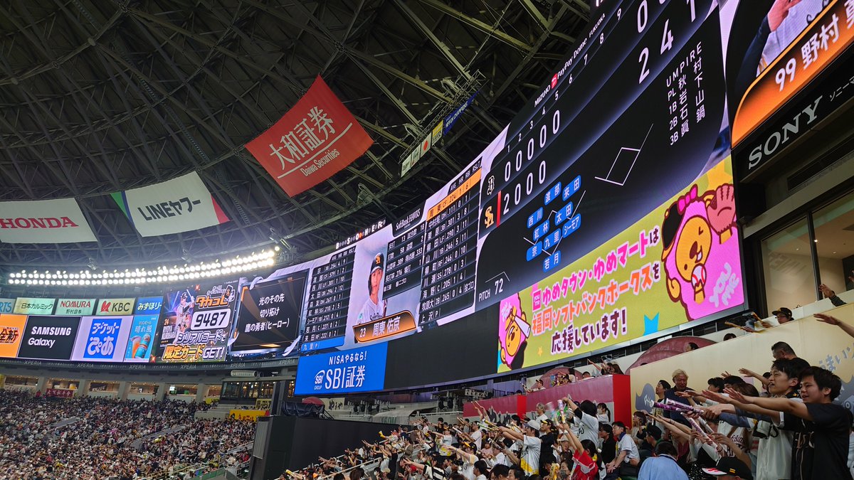 がくちょう tweet media