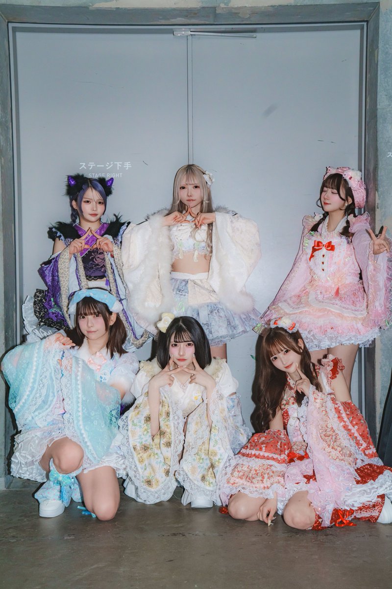 夜光性アミューズ【よるあみ】 tweet media