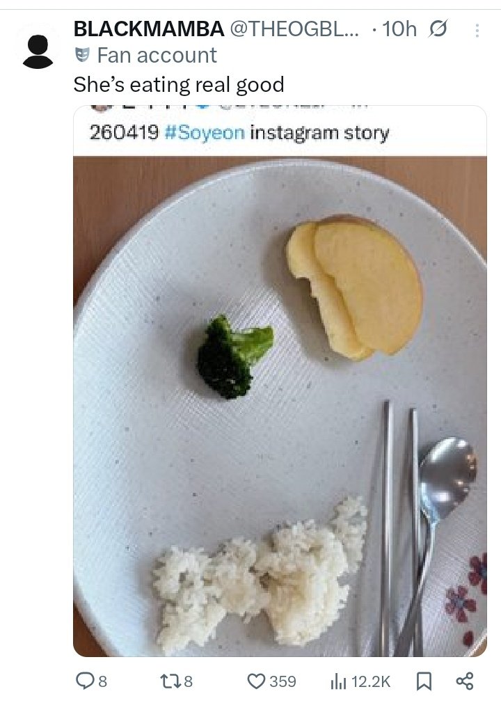 SY PROTECT tweet media