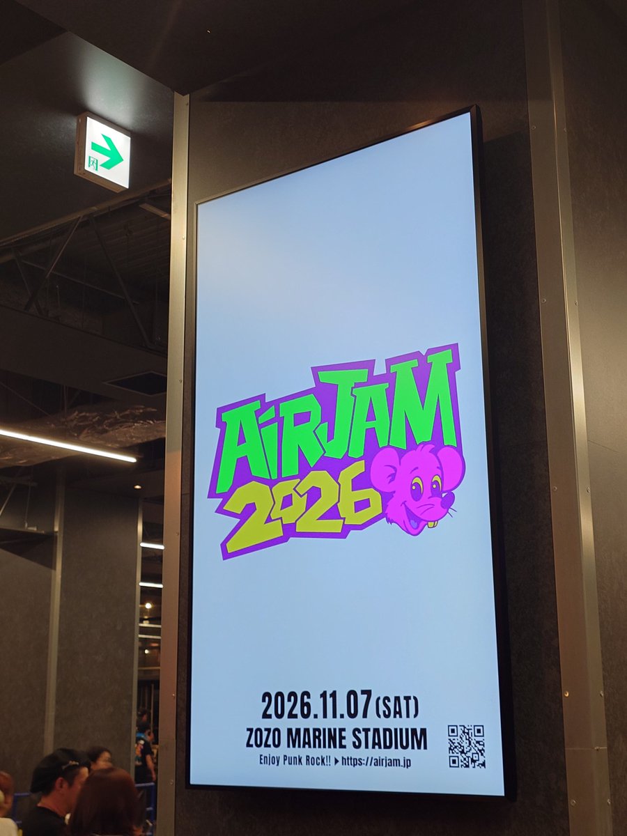 松毬 tweet media