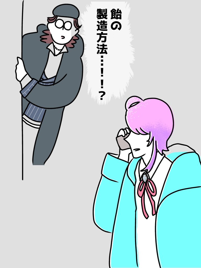 亡霊のろらん tweet media