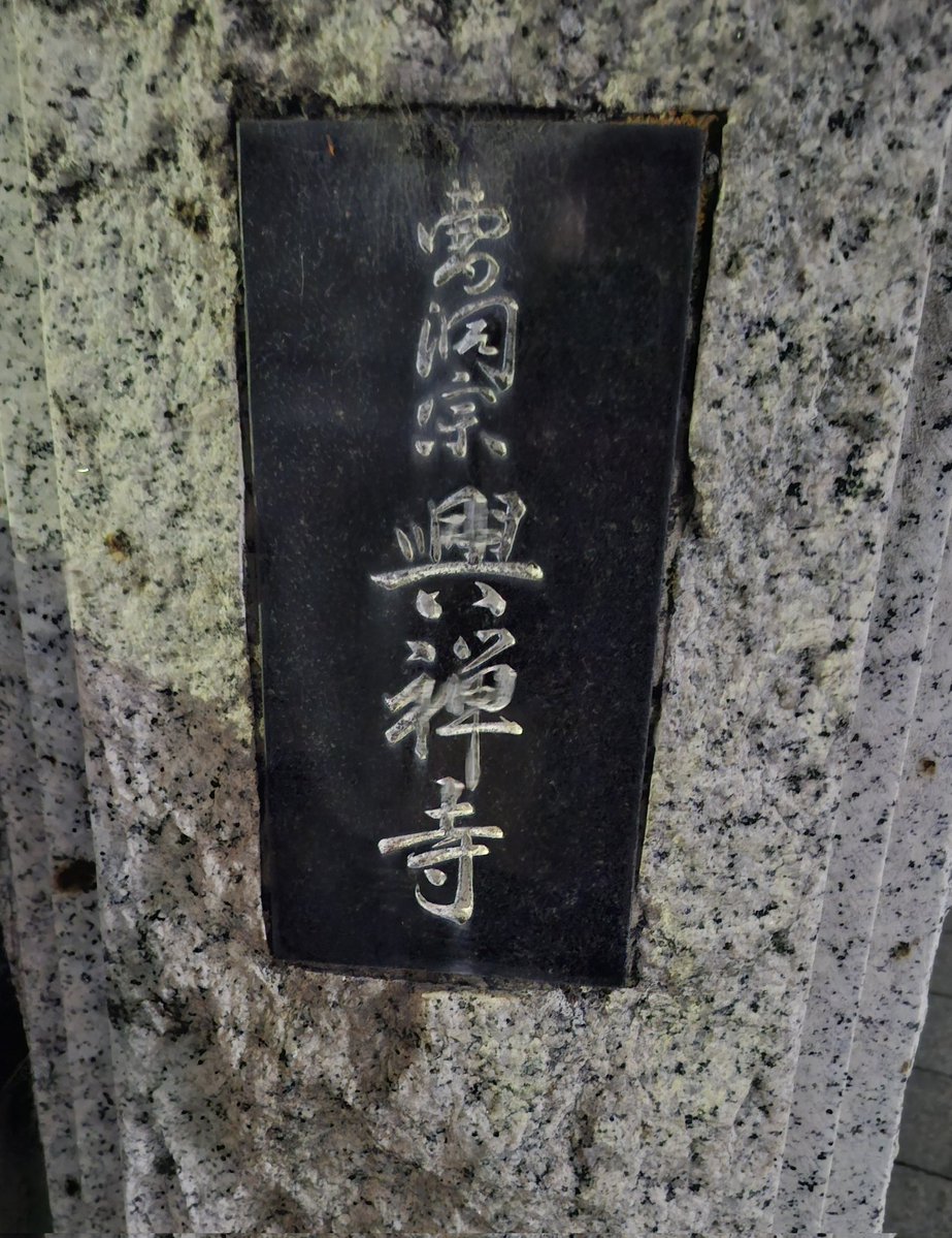 吉田知絵美(箕輪衆作戦) tweet media