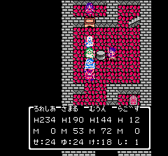 heppokoyushakei's tweet image. 【ドラゴンクエストⅢ】
サマル王子のドラクエ3日記

スーの東の平原にいるお爺さんから「レベル低くてもいいから商人を」との依頼を受け、LV1商人"らごす"くんをお届けしました！

🟢「もう一度牢屋に入ってもらおうと思って♪

👸「見つけるの苦労したこと根に持ってるのね

#ドラクエ3 #ファミコン