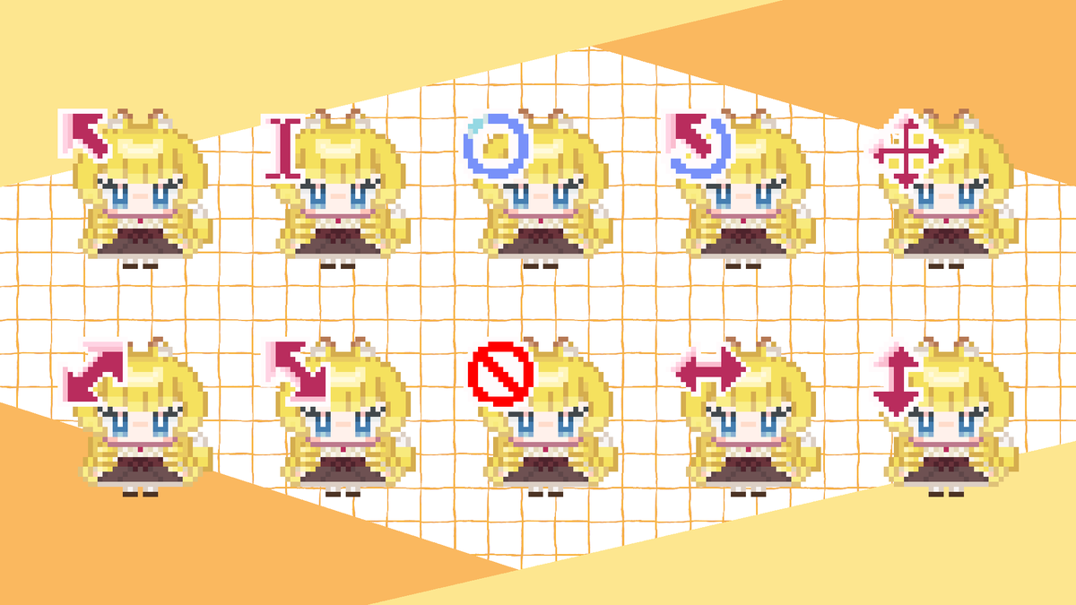 出品者：ももせしき
商品名：【セール4/31まで】ドット絵・マウスカーソル作成します tsunagu.cloud/products/90818 #つなぐ
ももせしき様にひめのマウスカーソルを制作して頂きました！
とってもキュートなドット絵のマウスカーソルです！
ありがとうございます！