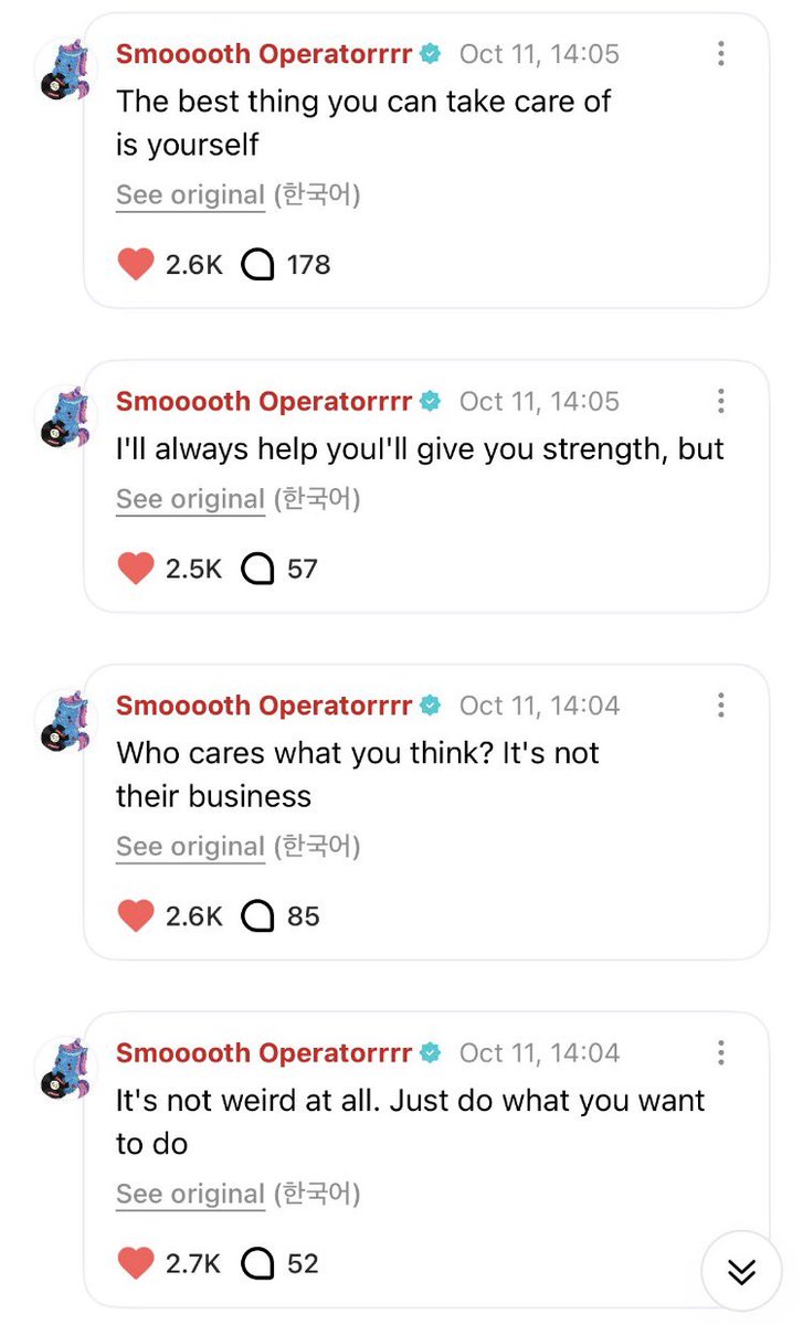 sah 𖤐 RIKCOVER tweet media