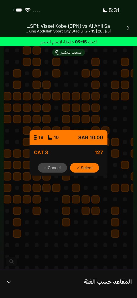 𝙈𝙤𝙝𝙖𝙢𝙢𝙚𝙙. tweet media