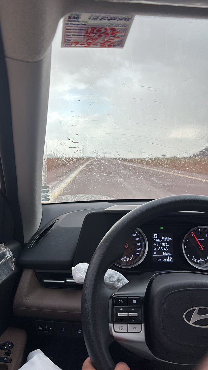 سمعة tweet media