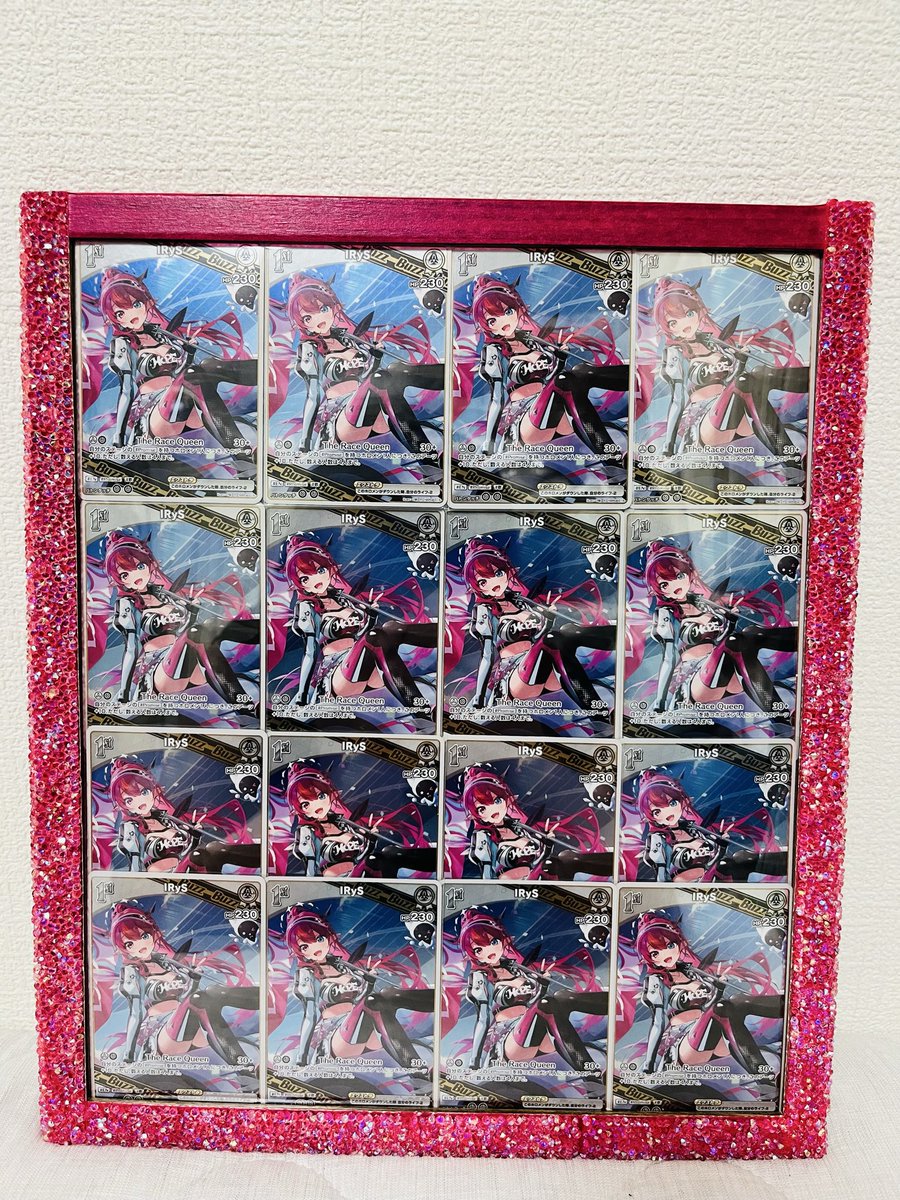 TT5027242946988's tweet image. 車好きの私と友人は7thフェスの
ユーロビートメドレーを聴いて完全に心を掴まれてしまいファンになりました。
そして今回はIRySの推しボードをピンク全開で制作しました✂️
一言で言うなら…
「めっちゃギャル‼️」
上のラメ無しの部分はこれから手を加えて
さらに派手にします。
#IRyS 
#IRyStocrats