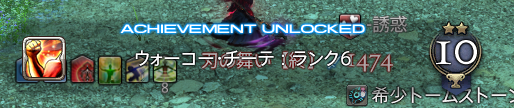 シャチはた tweet media
