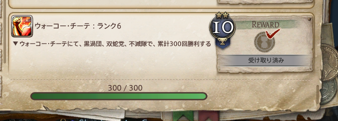 シャチはた tweet media