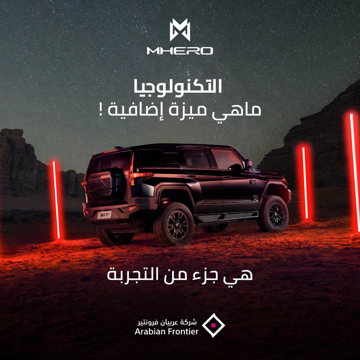 mheroksa tweet media