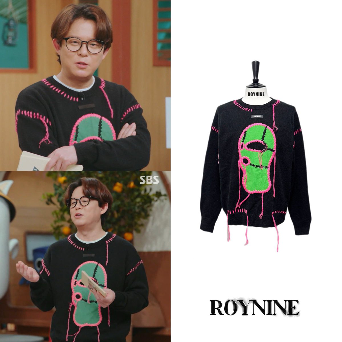 ROYNINE tweet media
