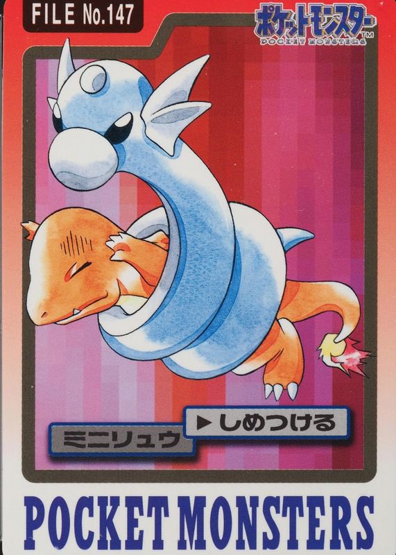 Chico9626's tweet photo. @poke_maam 1997 is my favorite. There’s a lot more going on in the art. They have more character and a lot of them are pretty funny. I never feel bad buying 1997 over 1996. I enjoy the ones where Pokemon are “battling” (Ditto doesn’t seem to be putting up much of a fight) 🫪 https://t.co/nYAENk2l5J