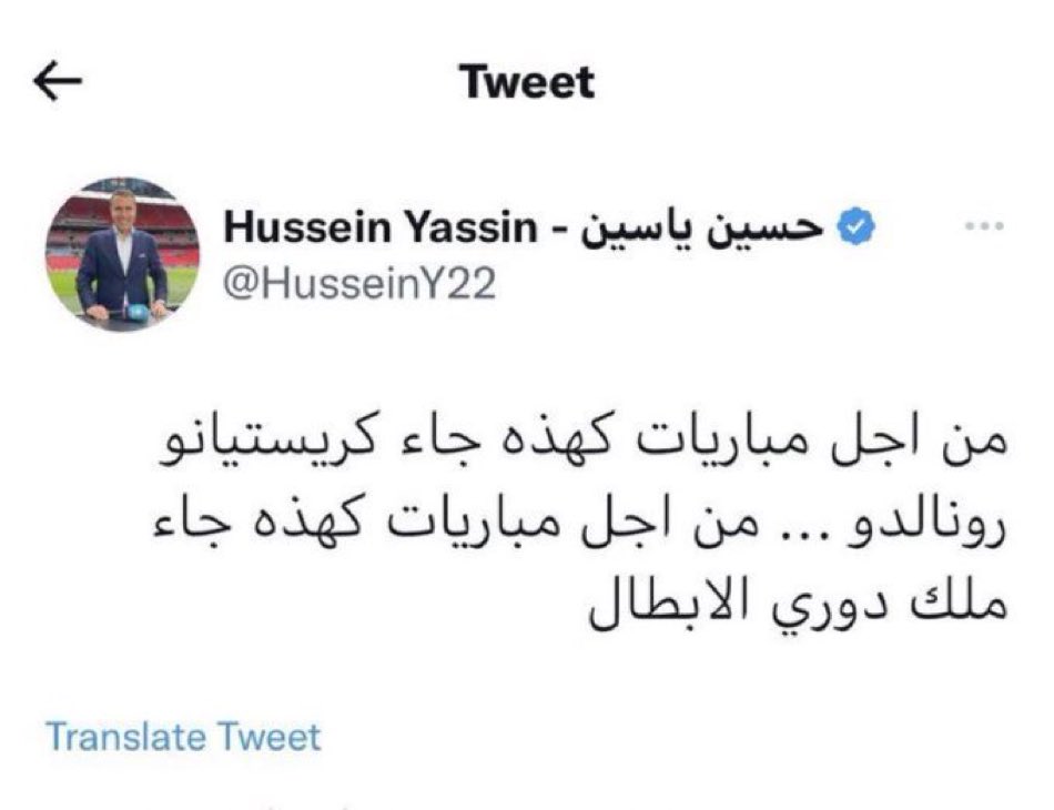 Faisal tweet media