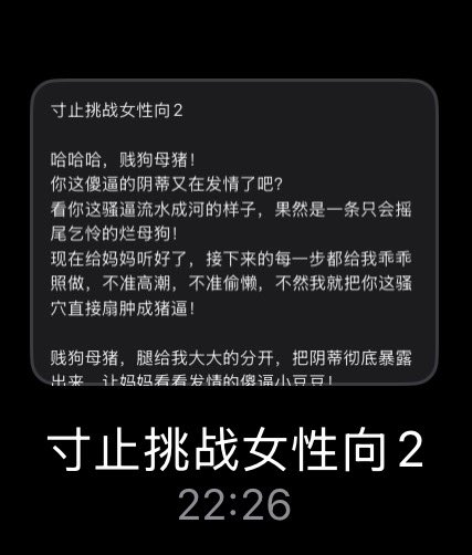 迪莎拉Dechala tweet media