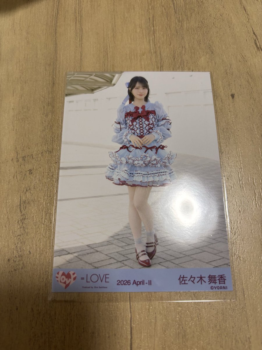 ぴっか tweet media