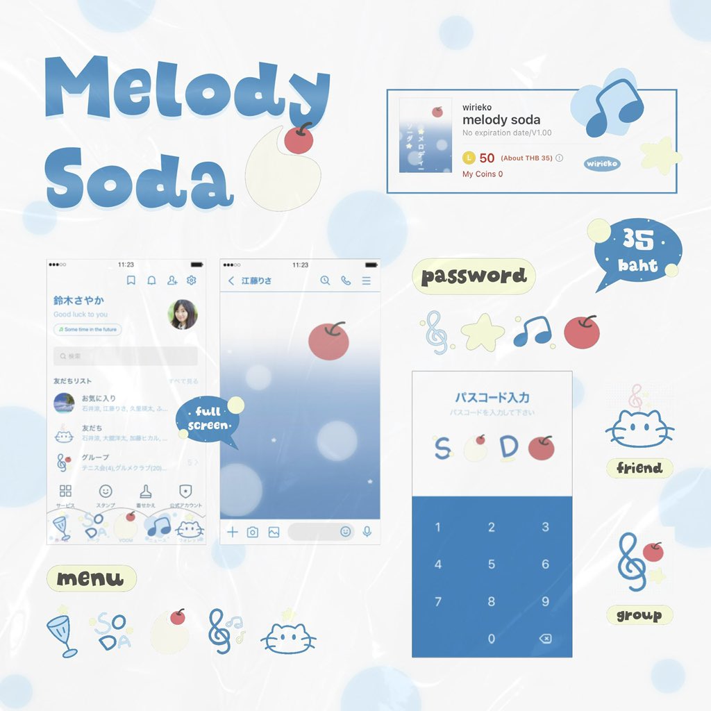 ( ⁎ᵕᴗᵕ⁎ ) promotion 16 บาท🍵🎀𓇼
ลดถึง 19/04 ✿ ตัดยอด 22:30 น.
 𓈒 ⭐️ ลดเฉพาะลายในรูปเท่านั้น .ᐟ .ᐟ 

－－☆ เช็คโปรอื่นๆ  #ไอเดียมีโปร 🍮 𓈒
 dm 🥨 line lin.ee/Ufa1khf

#สติ๊กเกอร์ไลน์ #ธีมไลน์ #ธีมไลน์ราคาถูก #สติ๊กเกอร์ไลน์ราคาถูก #ขายธีมไลน์ #ธีมไลน์น่ารัก