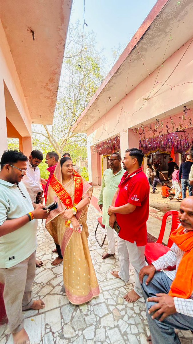 Shakunsinghbjp's tweet image. कोलुहा गाड़ा, अचलगंज स्थित श्री चंद्रिका माता मंदिर प्रांगण में आयोजित भव्य श्रृंगार, विशाल रात्रि जागरण एवं भंडारा कार्यक्रम में सम्मिलित होकर जगत जननी मां दुर्गा का आशीर्वाद प्राप्त किया।

#MaaDurga #JaiMataDi #ReligiousProgram #Bhandara #RatriJagran #SanatanSanskriti #Faith