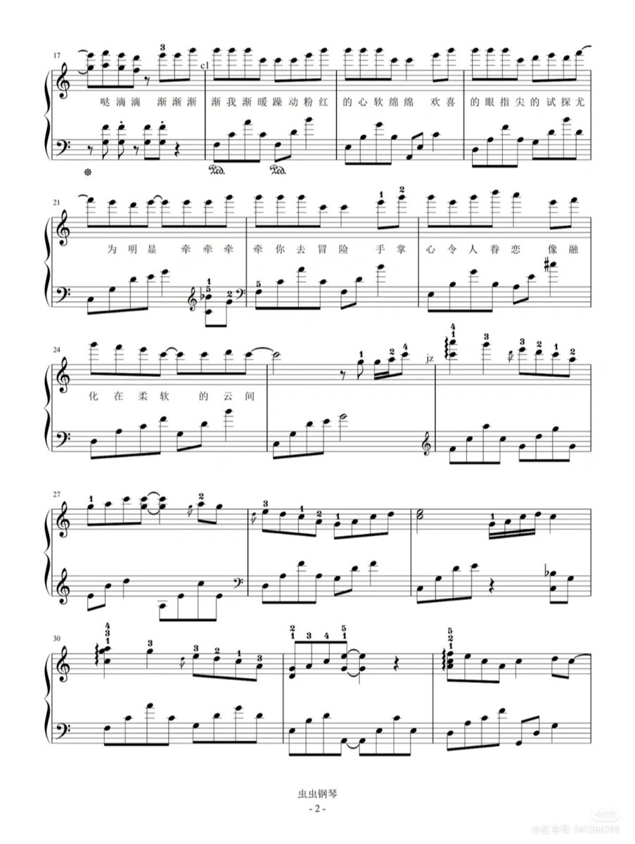 Bourin Daniel tweet media