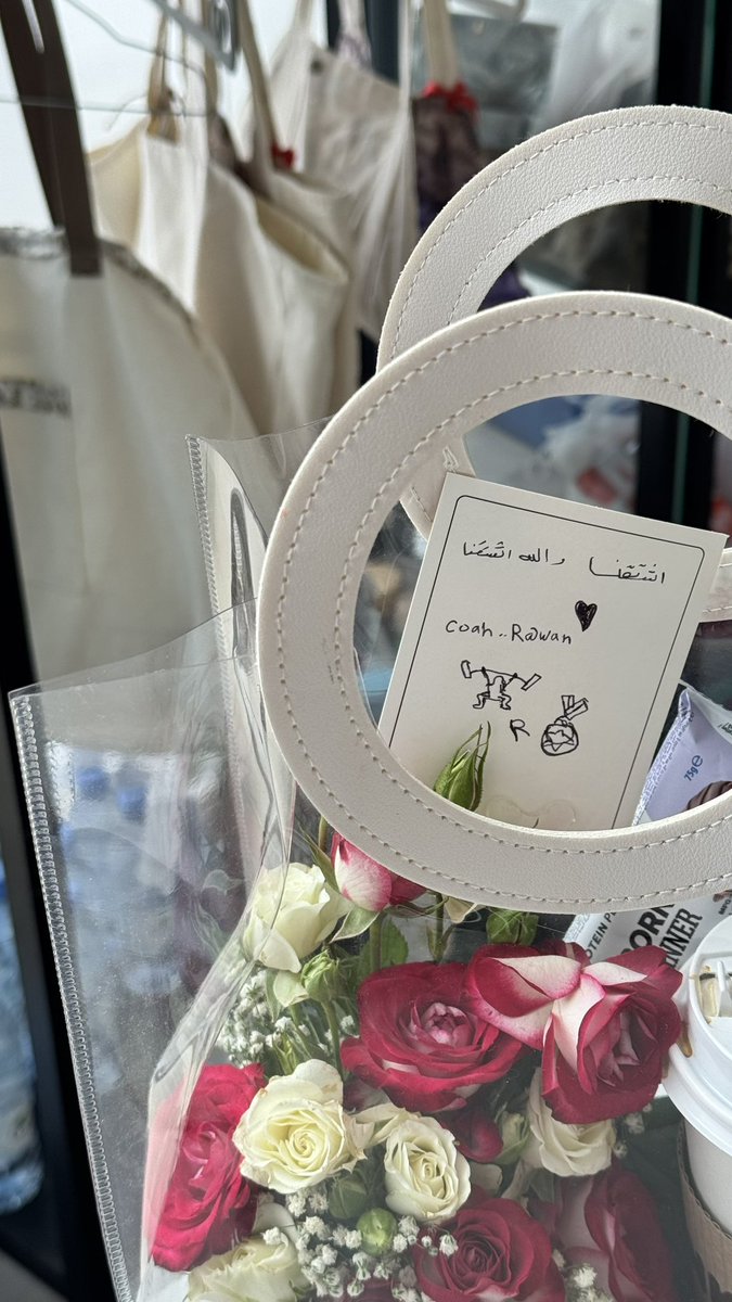 Coach Rawan® tweet media