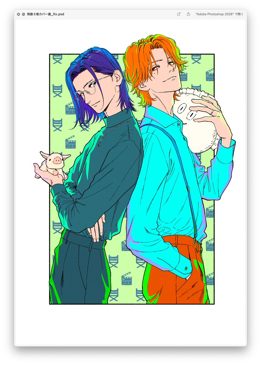 じゃのめ tweet media