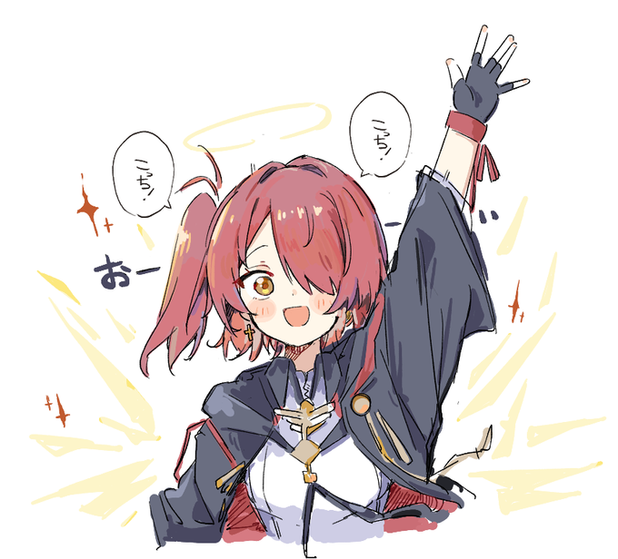 Seltsamer tweet media