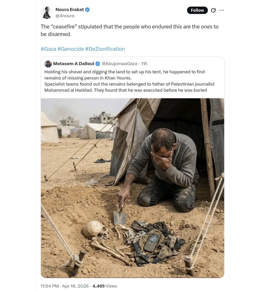 Eitan Fischberger tweet media