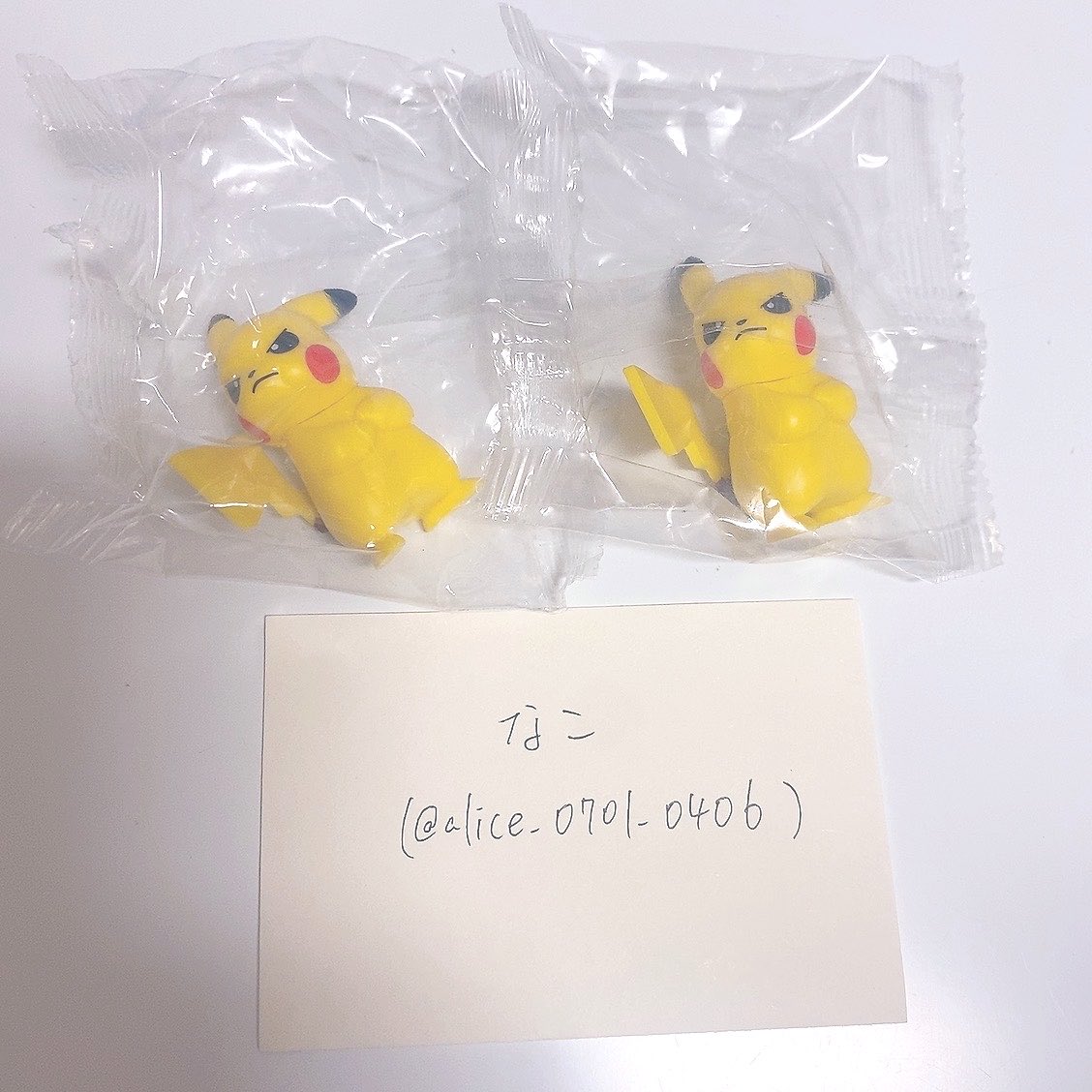 なこ@プロカ必読/手渡し可能日時は固定参照 tweet media