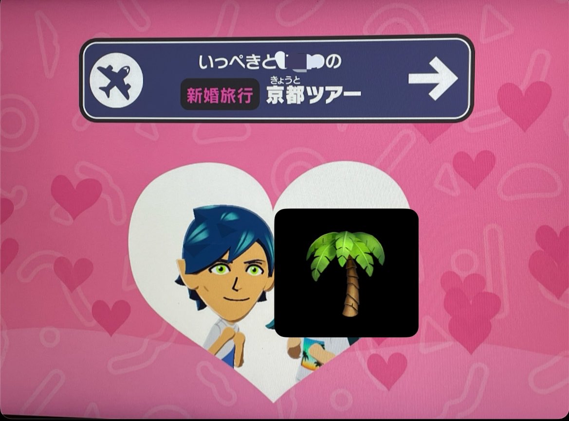 ぷるもちすいぎょうざ tweet media