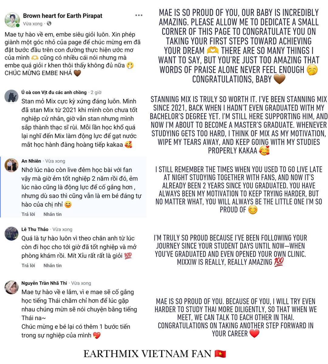 EarthMix Home - Vietnam With Love tweet media