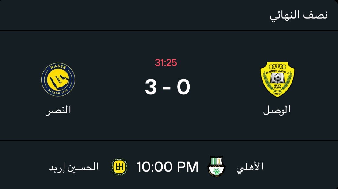 Auz | عزيز tweet media