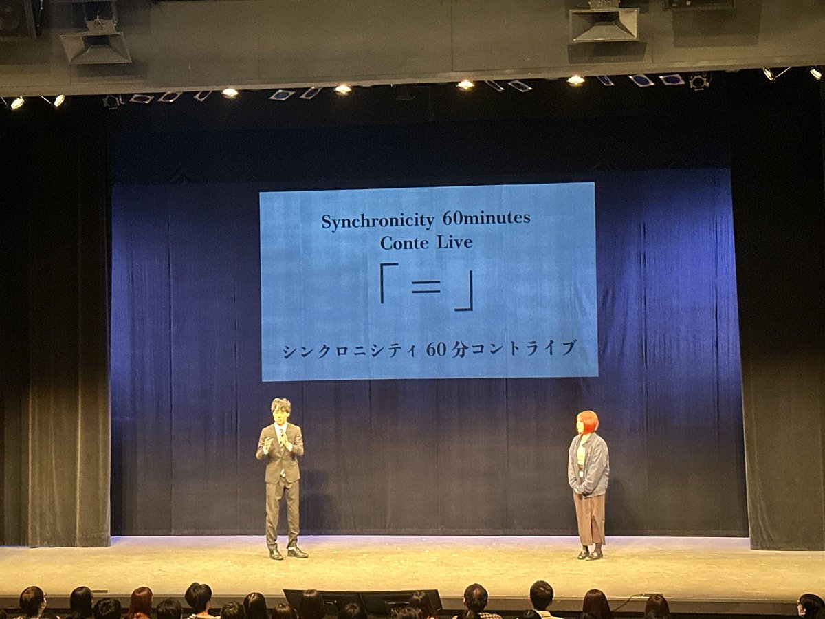 カジ（よしもとMG） tweet media