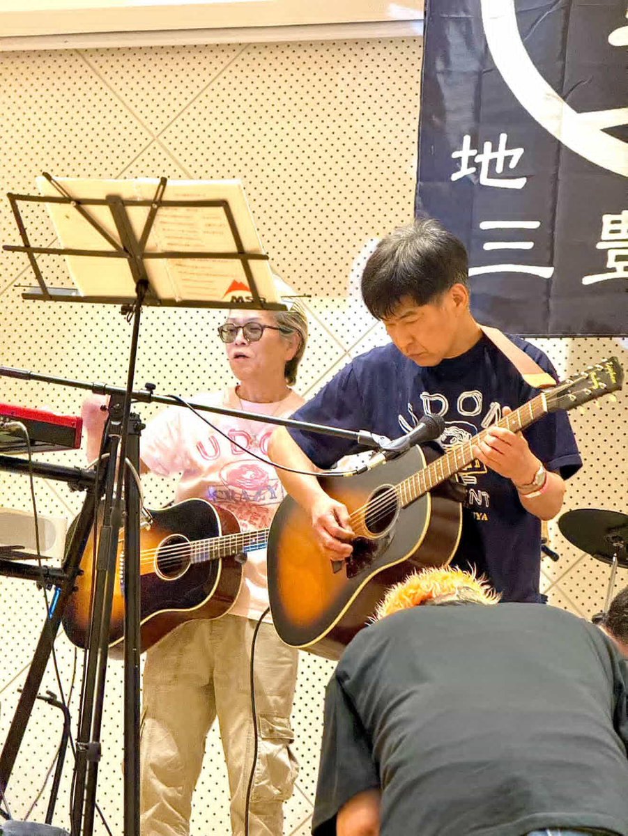 清水屋 tweet media