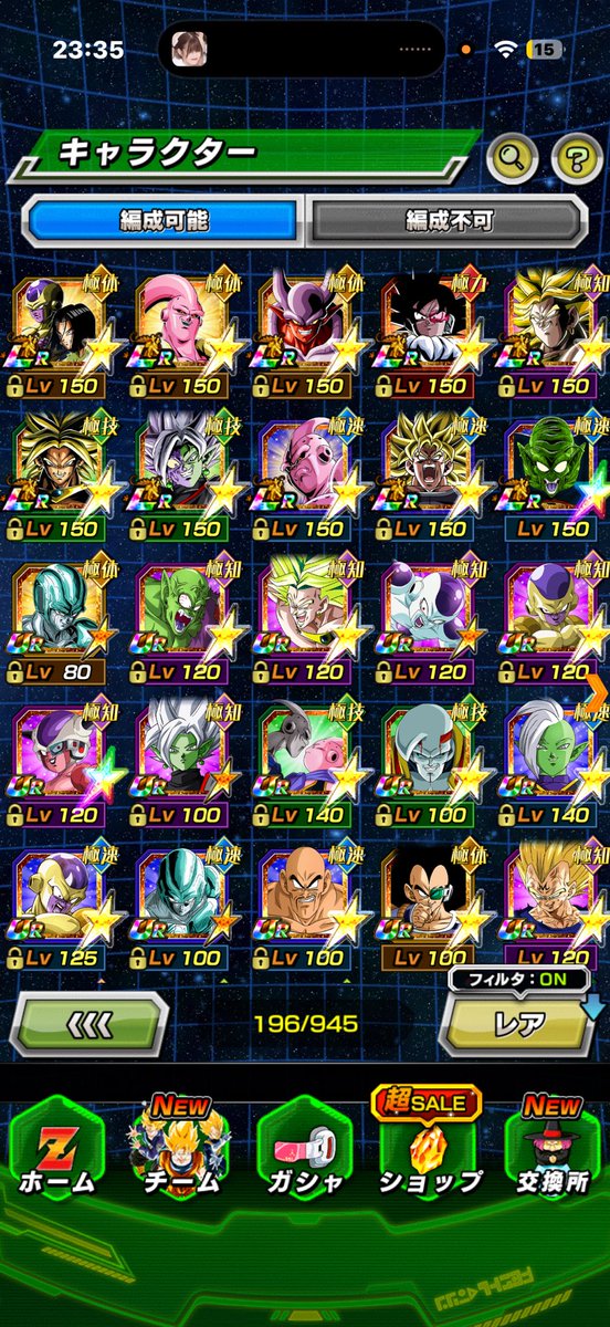 おかだ tweet media